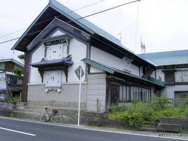 f:id:akipota:20050924103246j:plain f:id:akipota:20050924103246j:plain