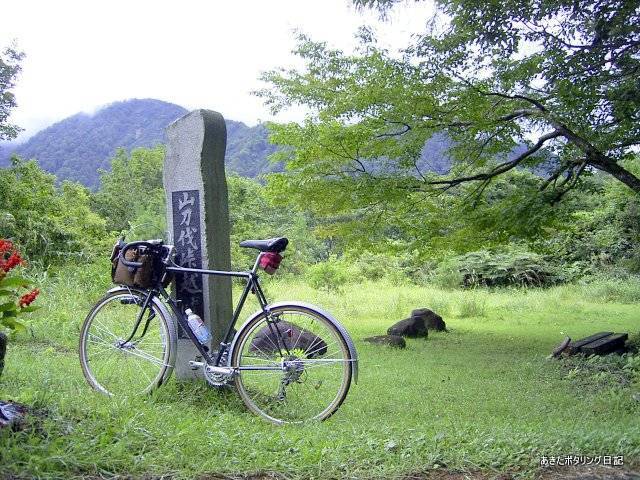 f:id:akipota:20050924111218j:plain f:id:akipota:20050924111218j:plain