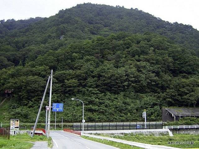 f:id:akipota:20050924131515j:plain f:id:akipota:20050924131515j:plain