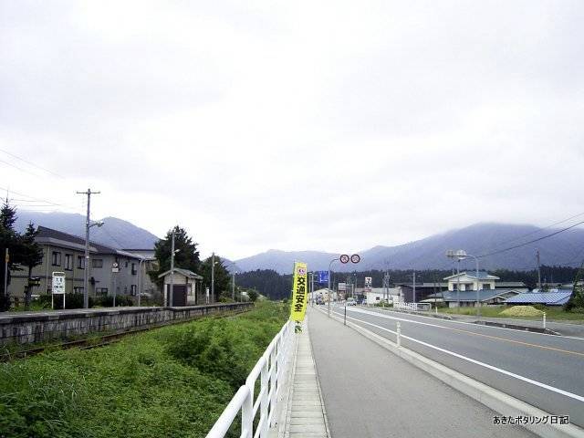 f:id:akipota:20050924144718j:plain f:id:akipota:20050924144718j:plain