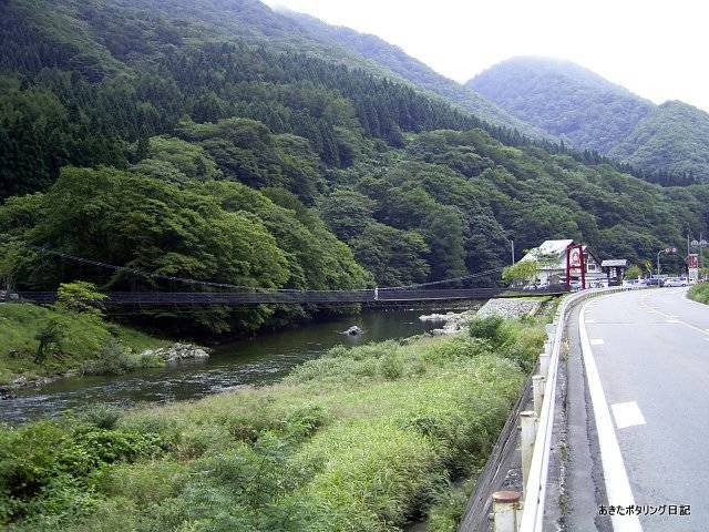 f:id:akipota:20050924145854j:plain f:id:akipota:20050924145854j:plain