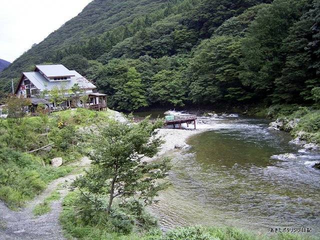 f:id:akipota:20050924150021j:plain f:id:akipota:20050924150021j:plain