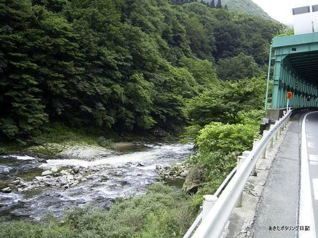 f:id:akipota:20050924150028j:plain f:id:akipota:20050924150028j:plain