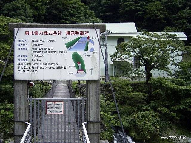 f:id:akipota:20050924150234j:plain f:id:akipota:20050924150234j:plain