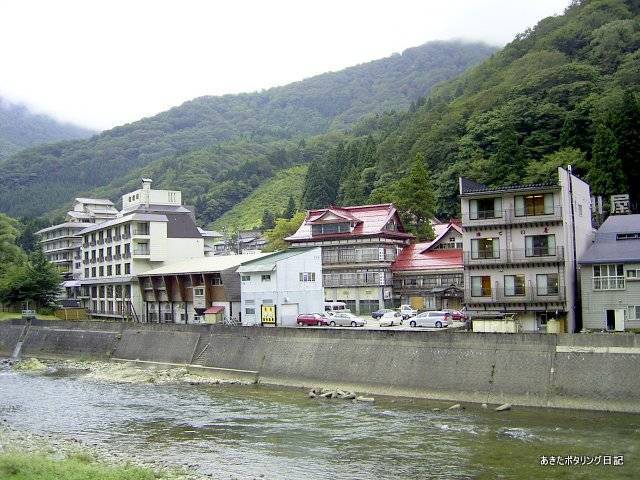 f:id:akipota:20050924150842j:plain f:id:akipota:20050924150842j:plain