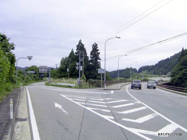 f:id:akipota:20050924152111j:plain f:id:akipota:20050924152111j:plain