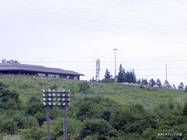 f:id:akipota:20050924154957j:plain f:id:akipota:20050924154957j:plain