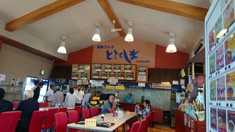 f:id:akipota:20190710105313j:plain