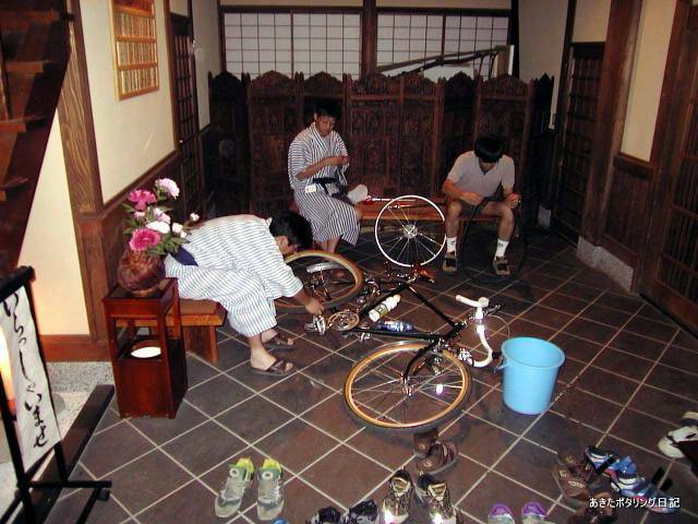 f:id:akipota:20200918172305j:plain f:id:akipota:20200918172305j:plain