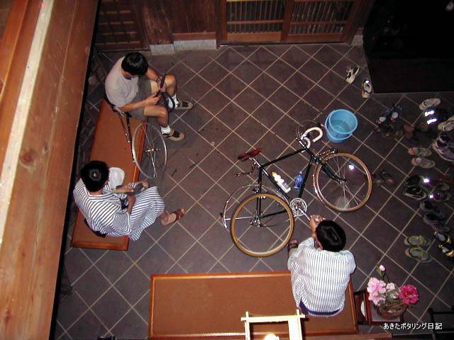 f:id:akipota:20200918172306j:plain f:id:akipota:20200918172306j:plain