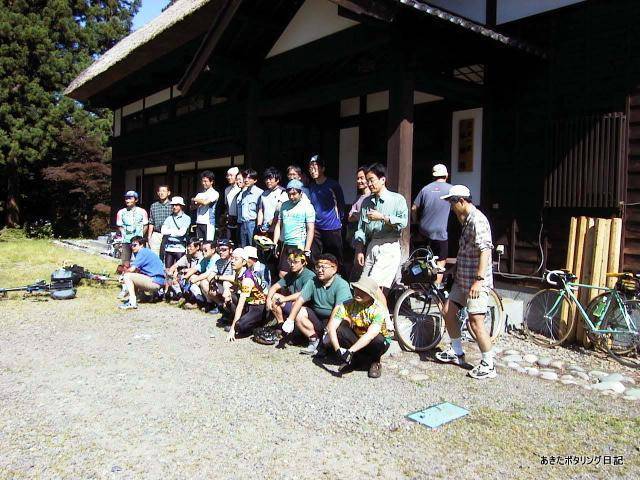 f:id:akipota:20200918172307j:plain f:id:akipota:20200918172307j:plain