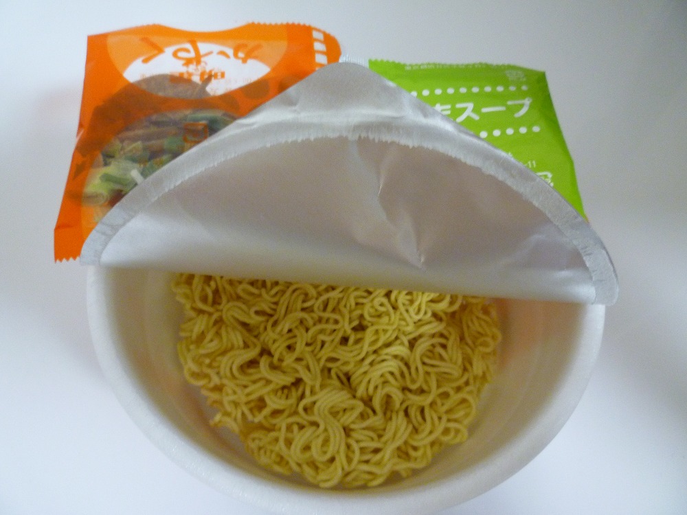 明星 チャルメラ ニャ しょうゆ すずネコスペシャルパッケージニャ ラーメン ゲームミュージック カップ麺 A 雑記ブログ