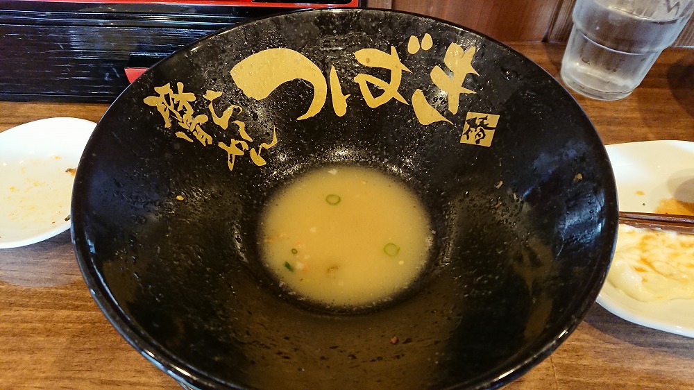 f:id:akipuyo:20180409202310j:plain