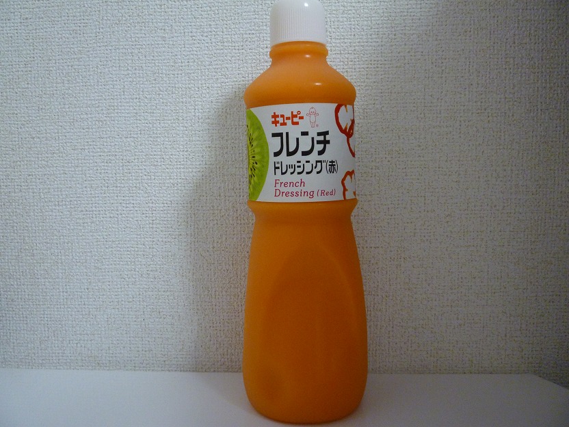 キユーピー 業務用 ドレッシング 1L シリーズ - ゆっくりな はみがきさん