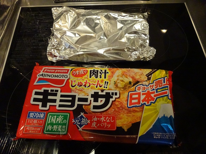 ずぼら必見 一人暮らしでミニホットプレートを使い色々簡単な料理していくよ いろいろまじめに検証 追記あり ゲームミュージック カップ麺 A 雑記ブログ