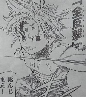 厳選 男なら読んでおきたい面白いマンガまとめ14選 Akira Blog