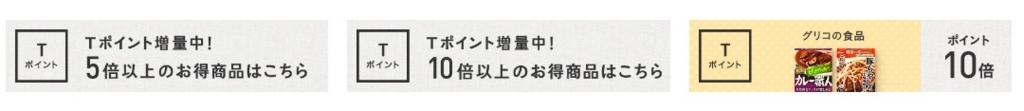 f:id:akira-5:20180616044307j:plain
