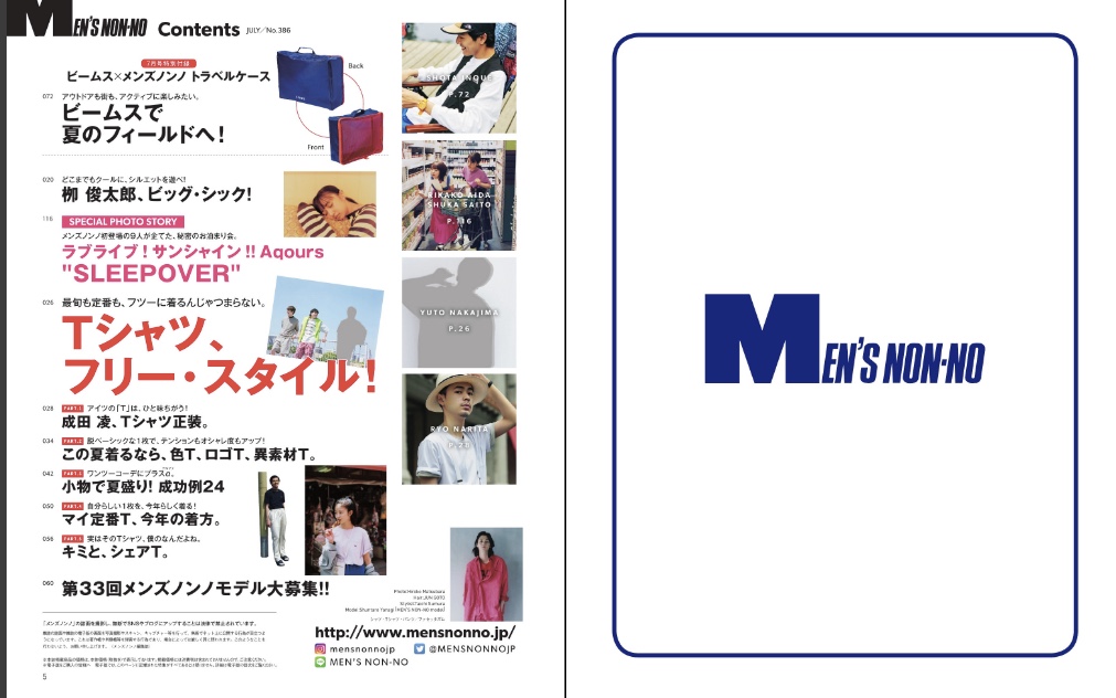 f:id:akira-5:20180617183953j:plain f:id:akira-5:20180617183953j:plain