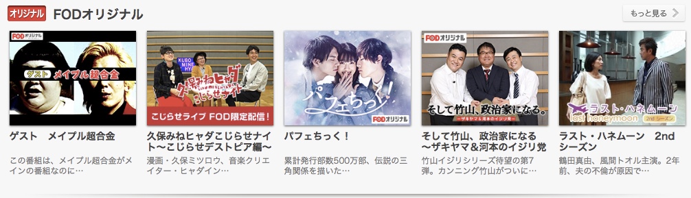 f:id:akira-5:20180617184828j:plain f:id:akira-5:20180617184828j:plain