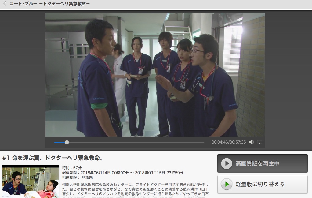 f:id:akira-5:20180617195503j:plain f:id:akira-5:20180617195503j:plain