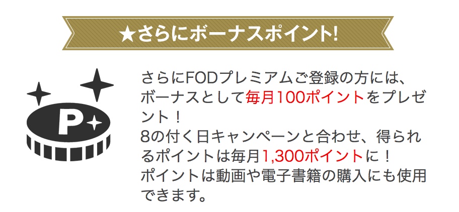 f:id:akira-5:20180617202618j:plain f:id:akira-5:20180617202618j:plain