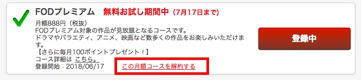 f:id:akira-5:20180617232914j:plain f:id:akira-5:20180617232914j:plain