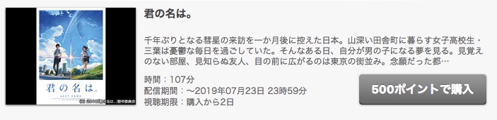 f:id:akira-5:20180618011018j:plain f:id:akira-5:20180618011018j:plain
