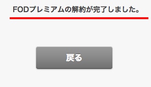 f:id:akira-5:20180706164555j:plain f:id:akira-5:20180706164555j:plain