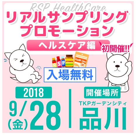 f:id:akira-5:20180713130737j:plain