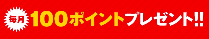 f:id:akira-5:20180814031213j:plain