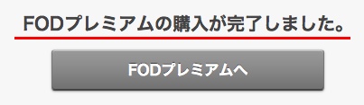 f:id:akira-5:20180814045605j:plain