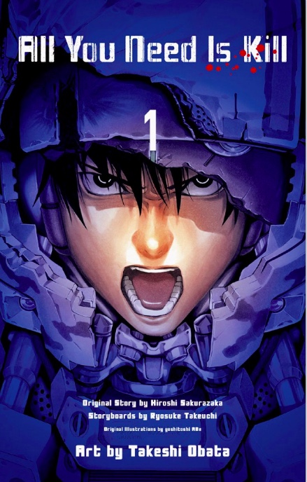 18年版 ヤングジャンプコミックスのオススメ漫画まとめ16選 男性向け漫画 Akira Blog