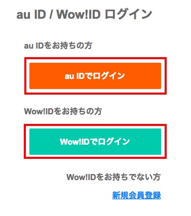 f:id:akira-5:20181102115229j:plain