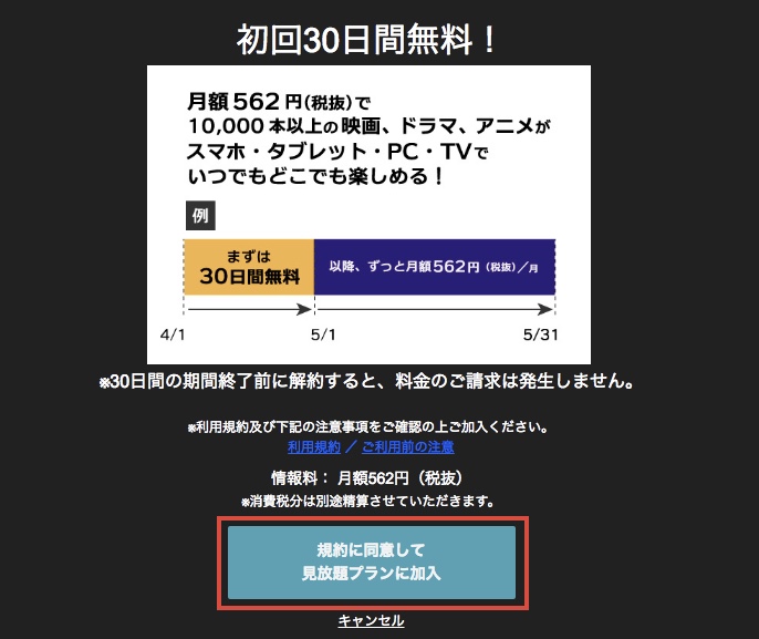 f:id:akira-5:20181102120210j:plain