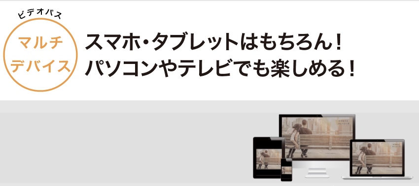 f:id:akira-5:20181102135428j:plain