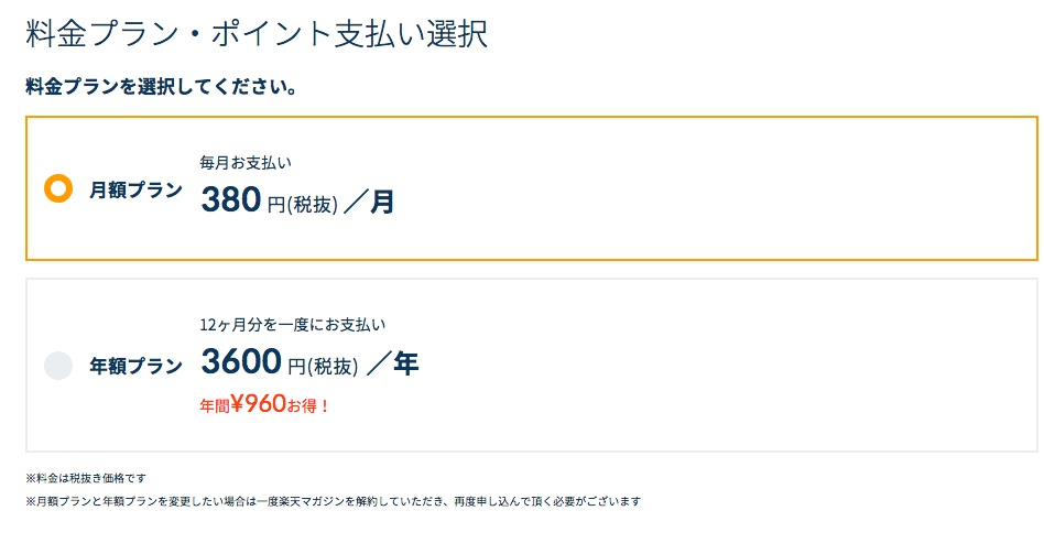 f:id:akira-5:20181108201452j:plain