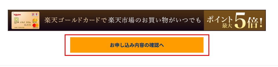 f:id:akira-5:20181108201539j:plain