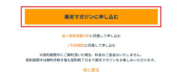 f:id:akira-5:20181108211558j:plain