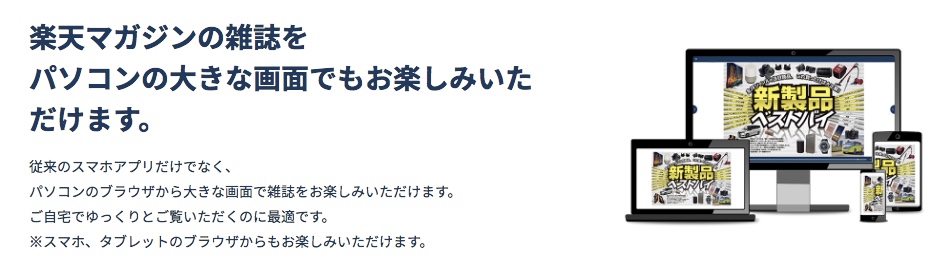 f:id:akira-5:20181109191323j:plain