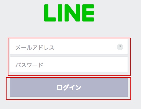 f:id:akira-5:20181113121301j:plain