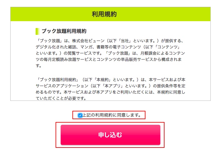 f:id:akira-5:20181113121444j:plain