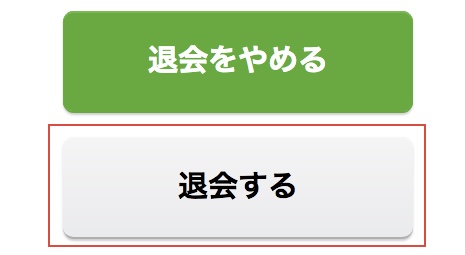 f:id:akira-5:20181113122355j:plain