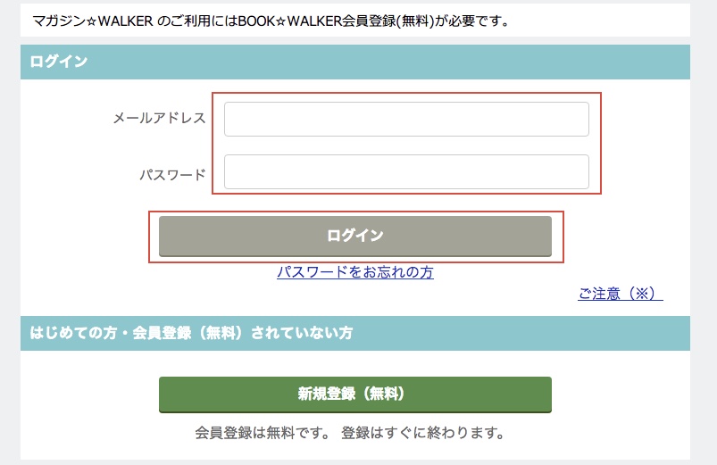 f:id:akira-5:20181115125651j:plain