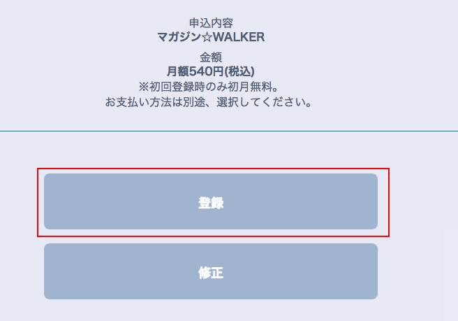 f:id:akira-5:20181115125908j:plain