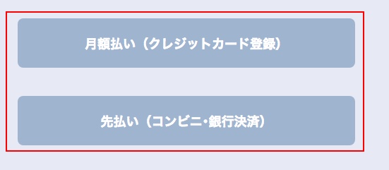 f:id:akira-5:20181115130017j:plain