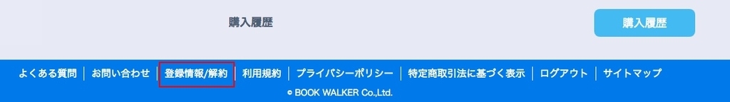 f:id:akira-5:20181115131704j:plain