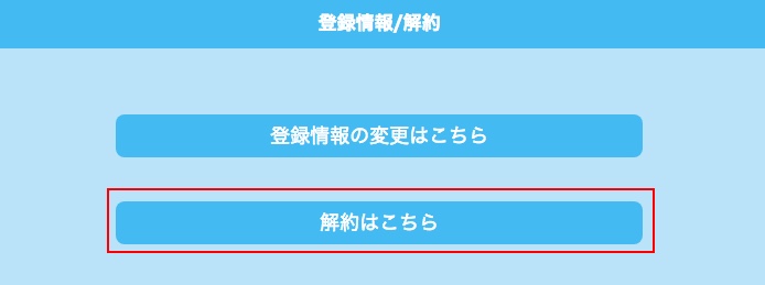 f:id:akira-5:20181115131837j:plain