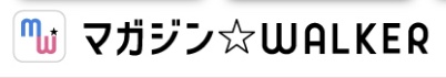 f:id:akira-5:20181115133212j:plain