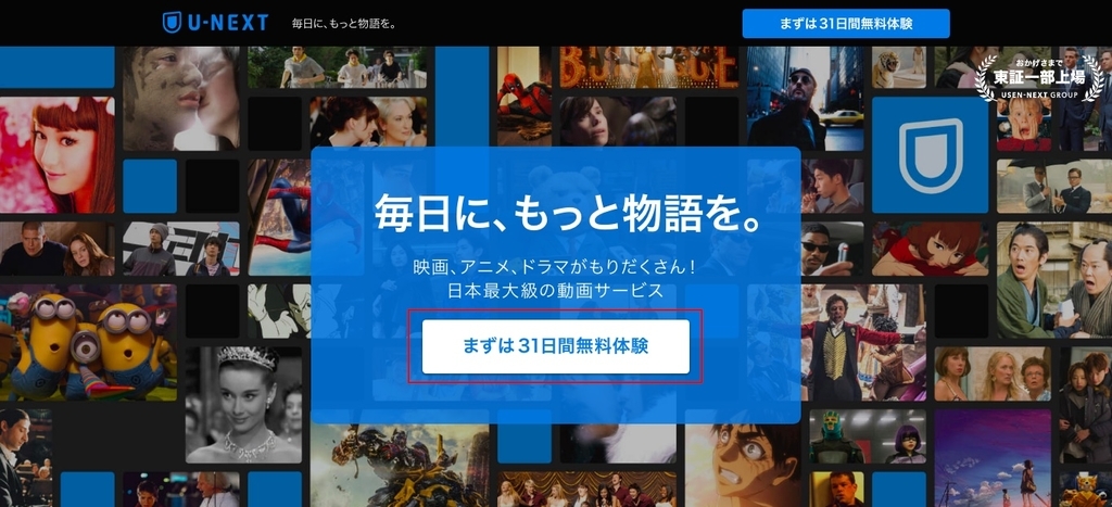 f:id:akira-5:20181128204043j:plain