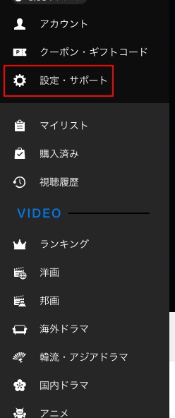 f:id:akira-5:20181128210326j:plain